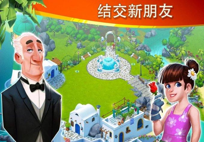 锚定重点领域 规模稳步增长 多家银行亮出2024年信贷投放路线图