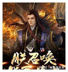冷冷+暴雪+暴雪!许昌将连下4—5天暴雪!