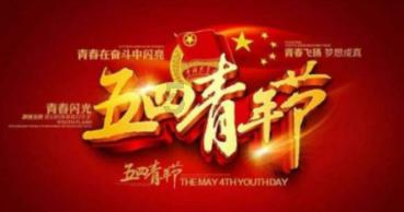 魔晶猎人跳跃者