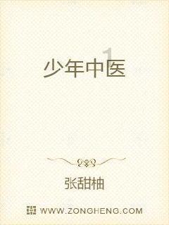 楚克乌梅卡：会证明加盟蓝军是正确决定 波帅到来对我意义重大