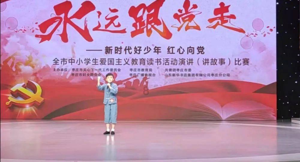 “三步走”助推“安心托幼”