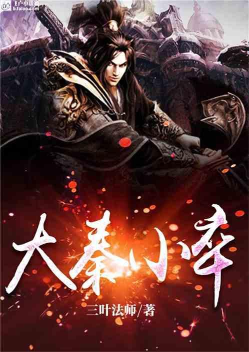 美图秀秀下载2023最新版