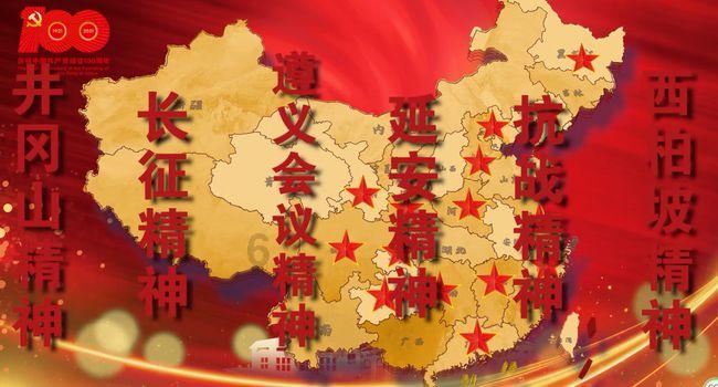 帮助他人非法转账 微信提现4人获刑