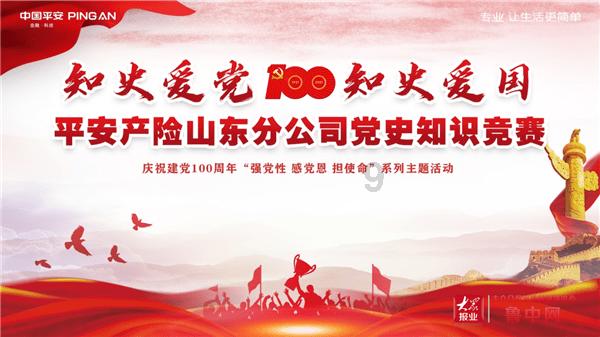 如何清蒸鳕鱼,满足你的疑问之旅