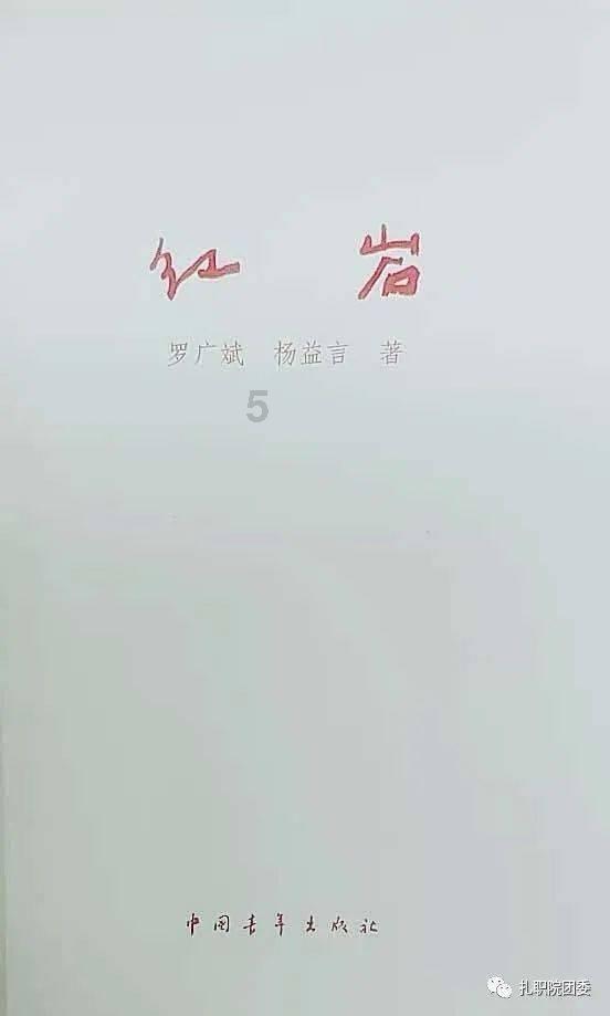 大发质量丑闻：一瞥日本制造的“暗疾”缩影
