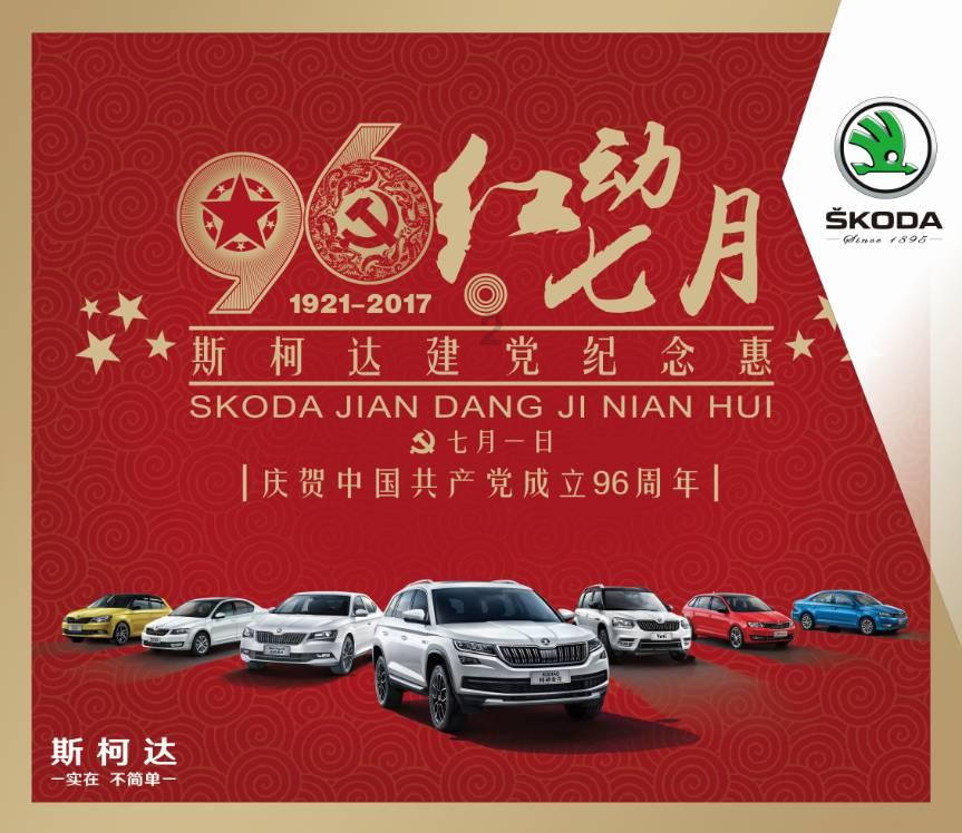 湘潭律师风采展演活动举行
