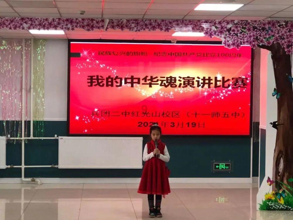 植入脑机接口设备,或助瘫痪者重新行走