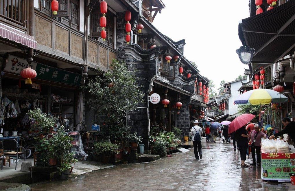 沪江开心词场